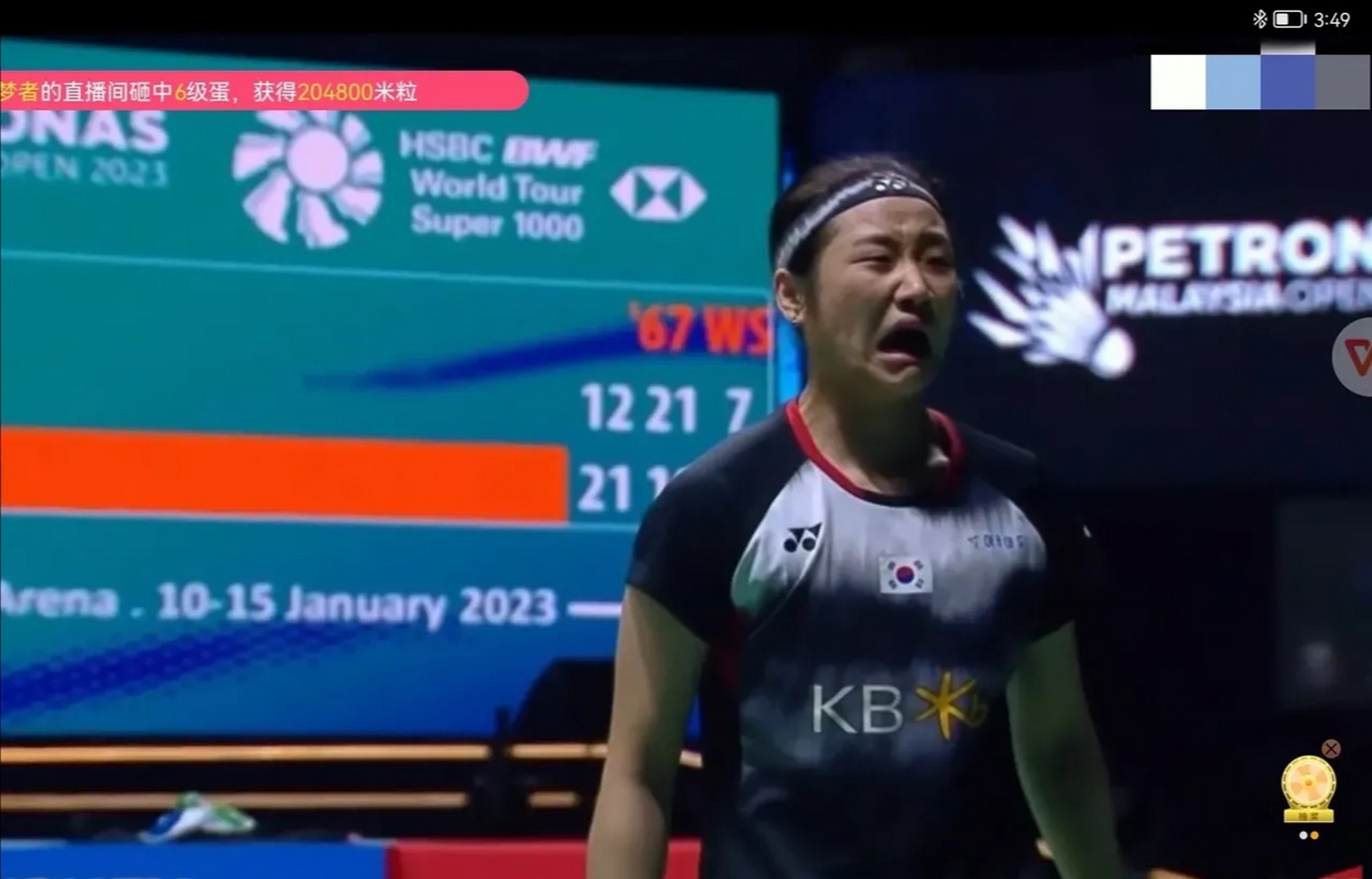 日本队碾压马来西亚队,陈雨菲统治全场 日本队碾压马来西亚队,陈雨菲统治全场