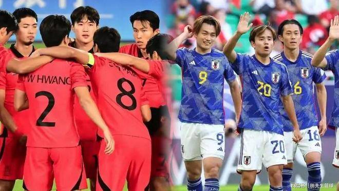 韩国队横扫日本队，黄鸭组合关键制胜