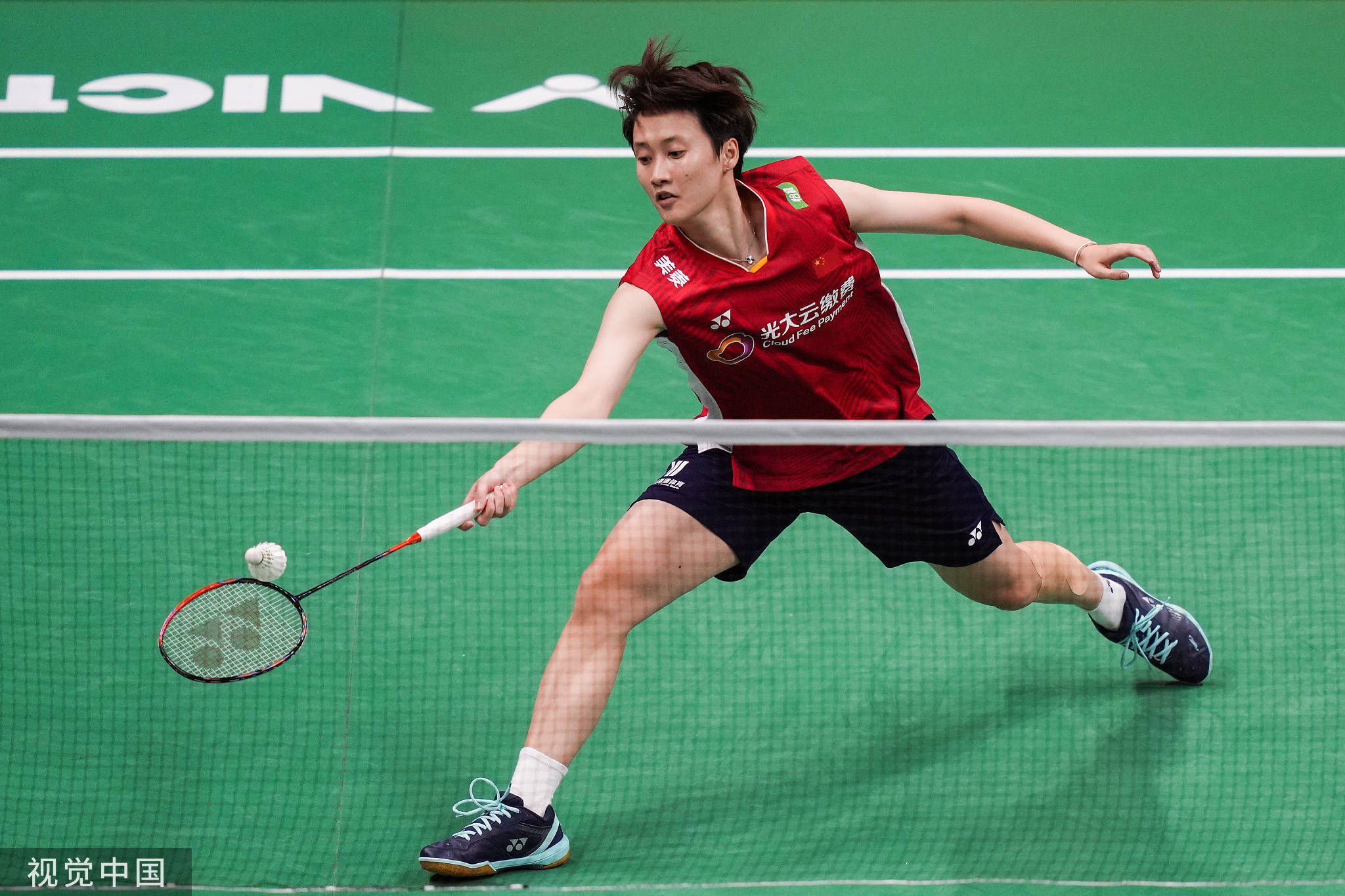 中国队完胜韩国队，陈雨菲点燃赛场