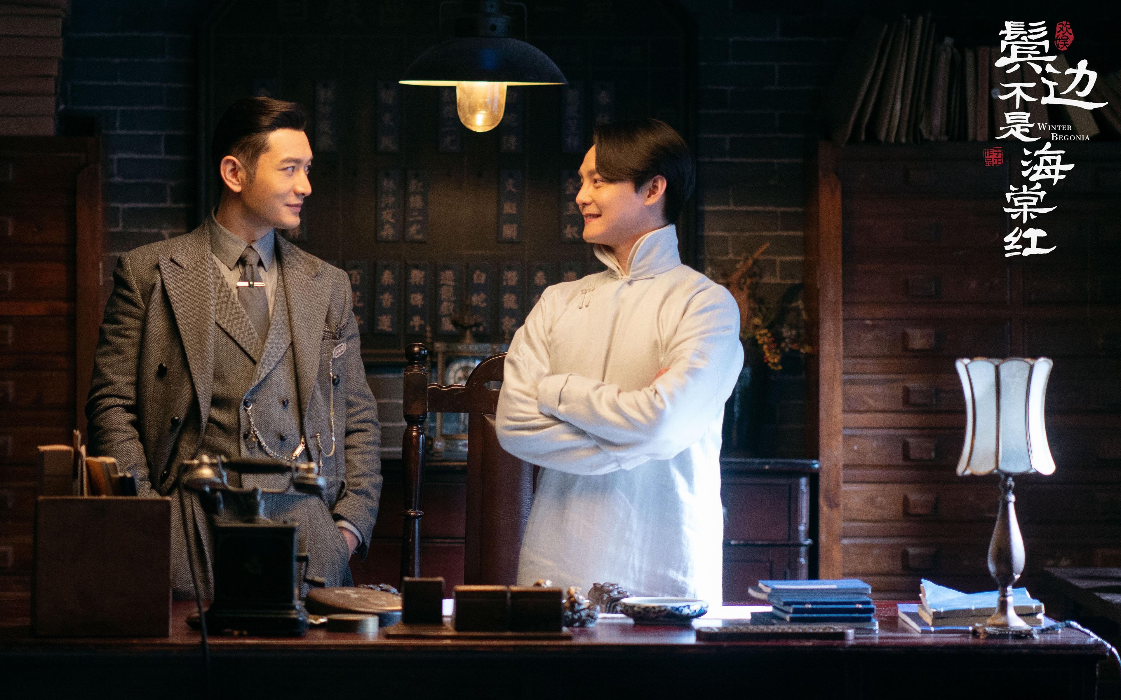 荷兰绝杀比利时,蒂亚戈状态火热,郁金香绽放低地之巅