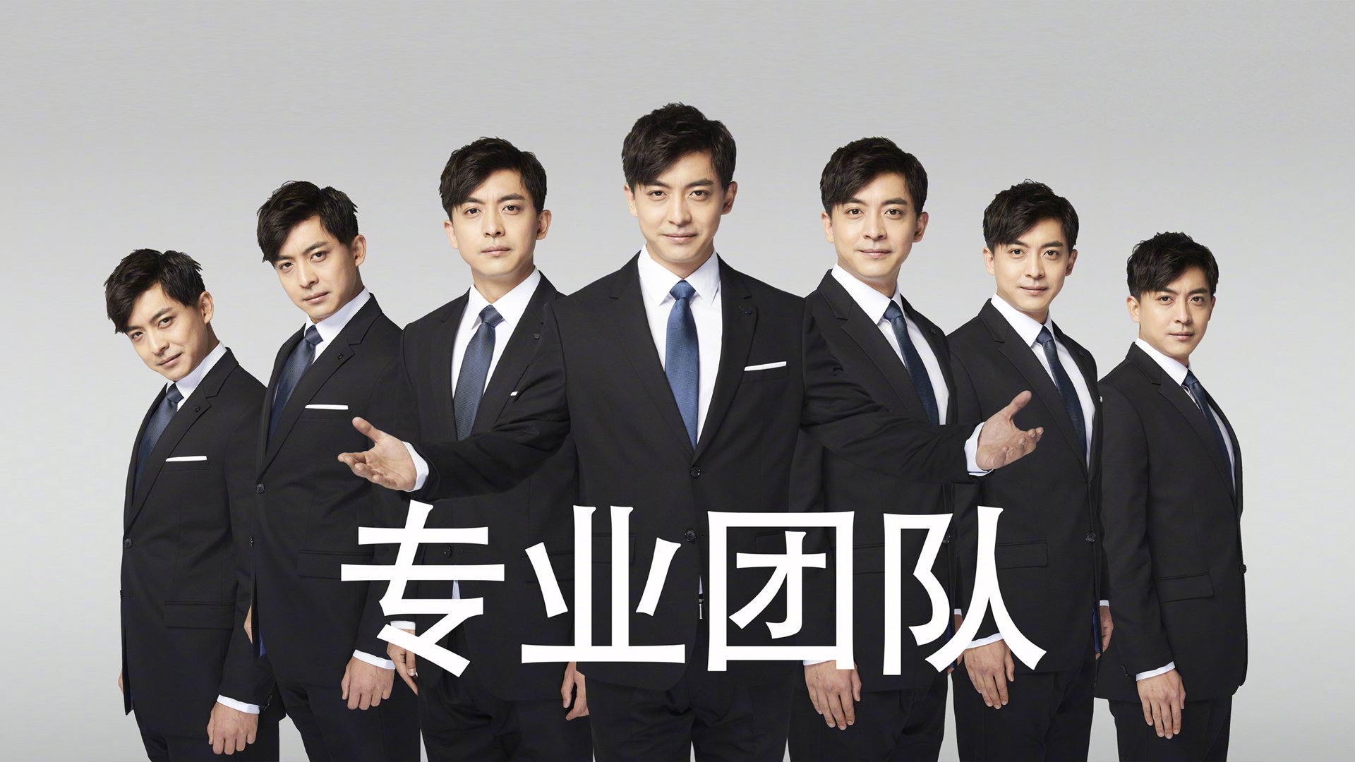 孤星闪耀与雄狮咆哮,欧洲足球的冰与火之歌