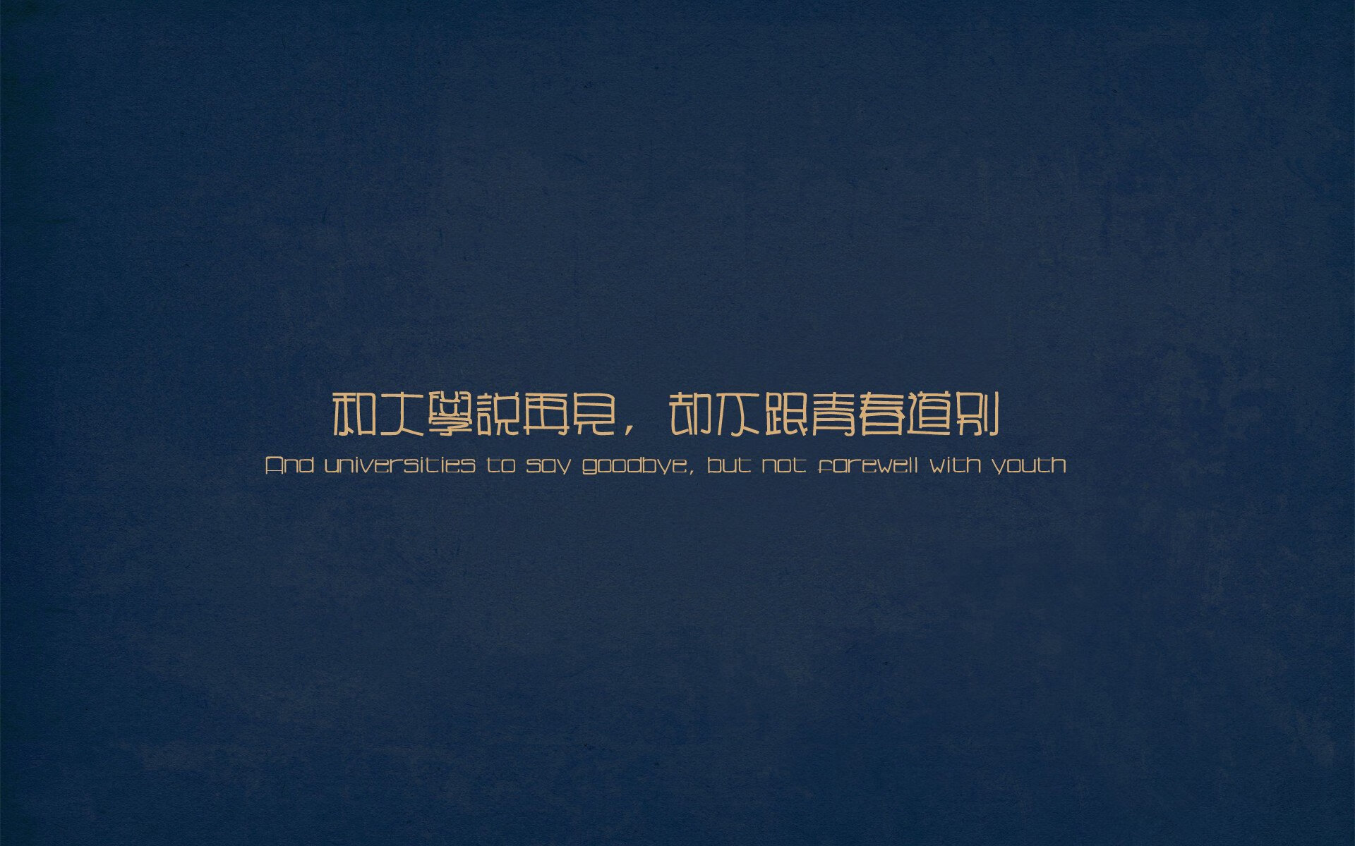 内马尔，从焦点到支点，一场没有进球的征服
