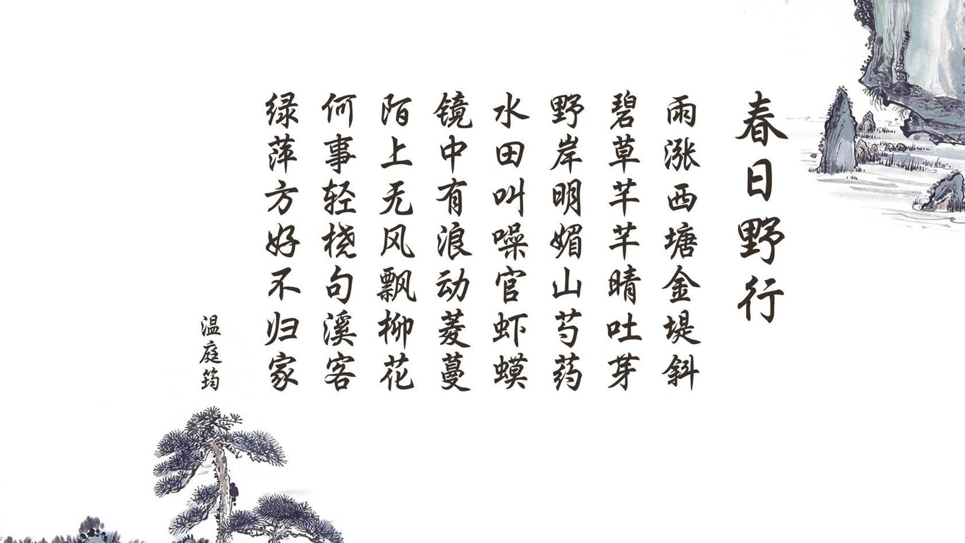 绝境中的曙光，凯恩一击定乾坤，安哥拉生死战力克芬兰