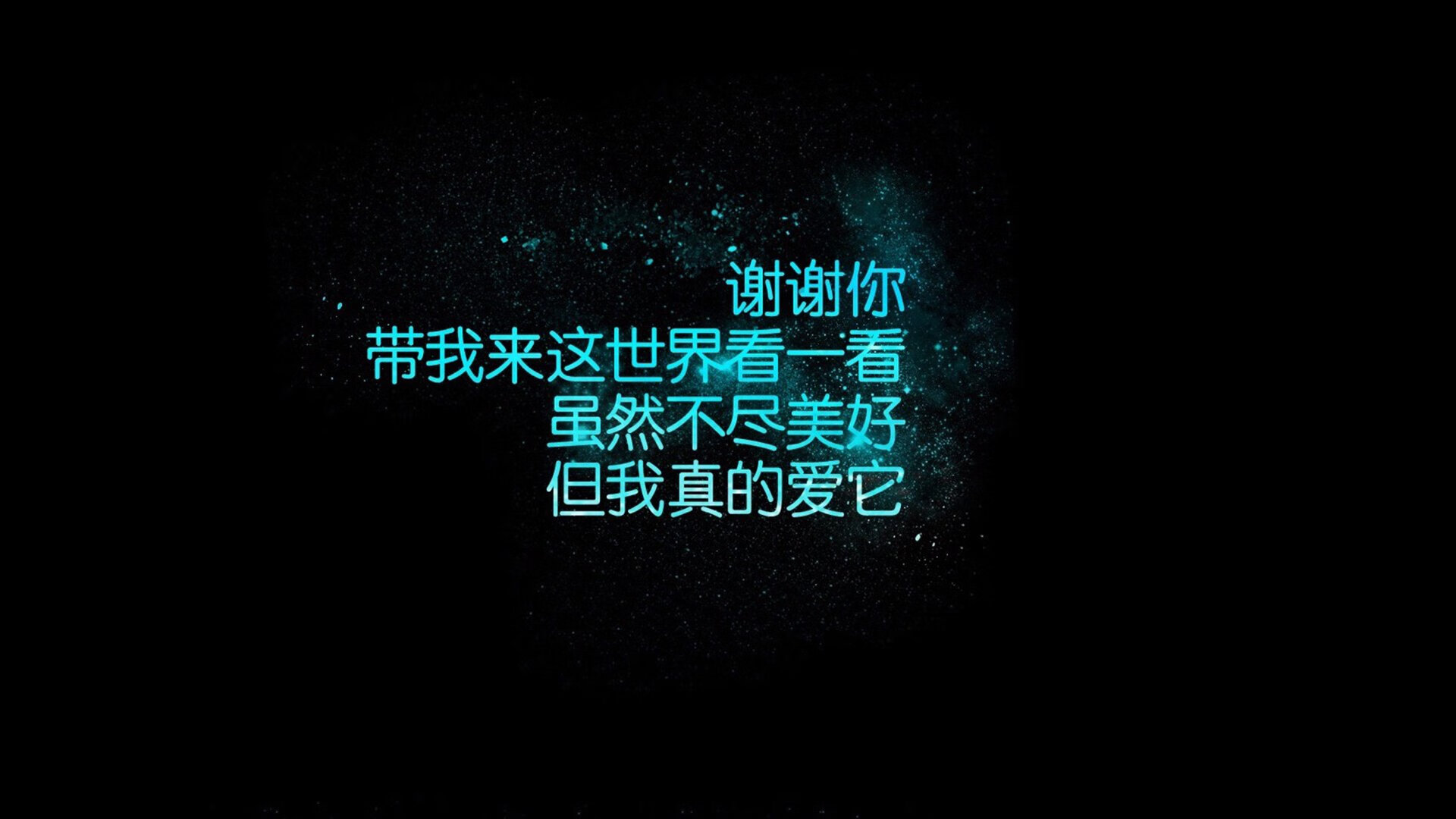 中场定乾坤，2026世界杯F组关键战，德国精密控制碾压冰岛，久保建英领军奏凯