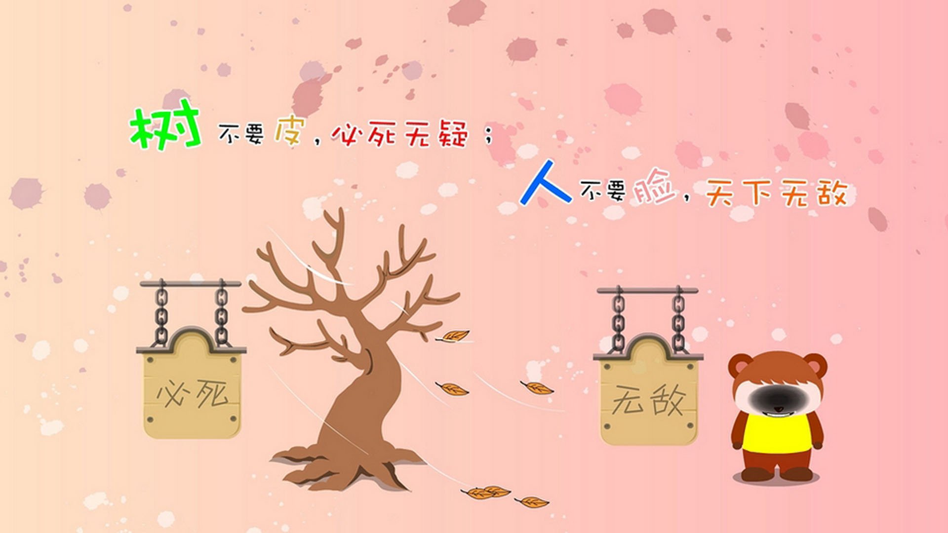 当枫叶遇上三狮，2026世界杯揭幕战，C罗的最后一舞颠覆了所有剧本