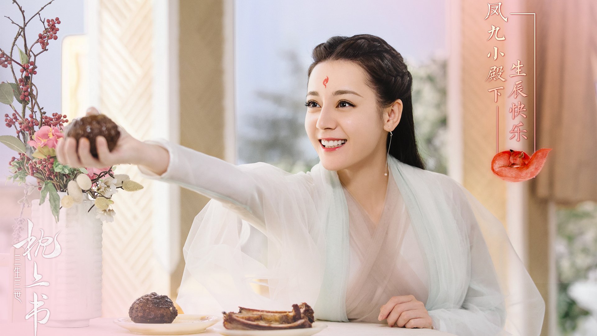 孤星耀世，2026世界杯，费利克斯独舞破黑云，捷克碾压尼日利亚铸就唯一神迹