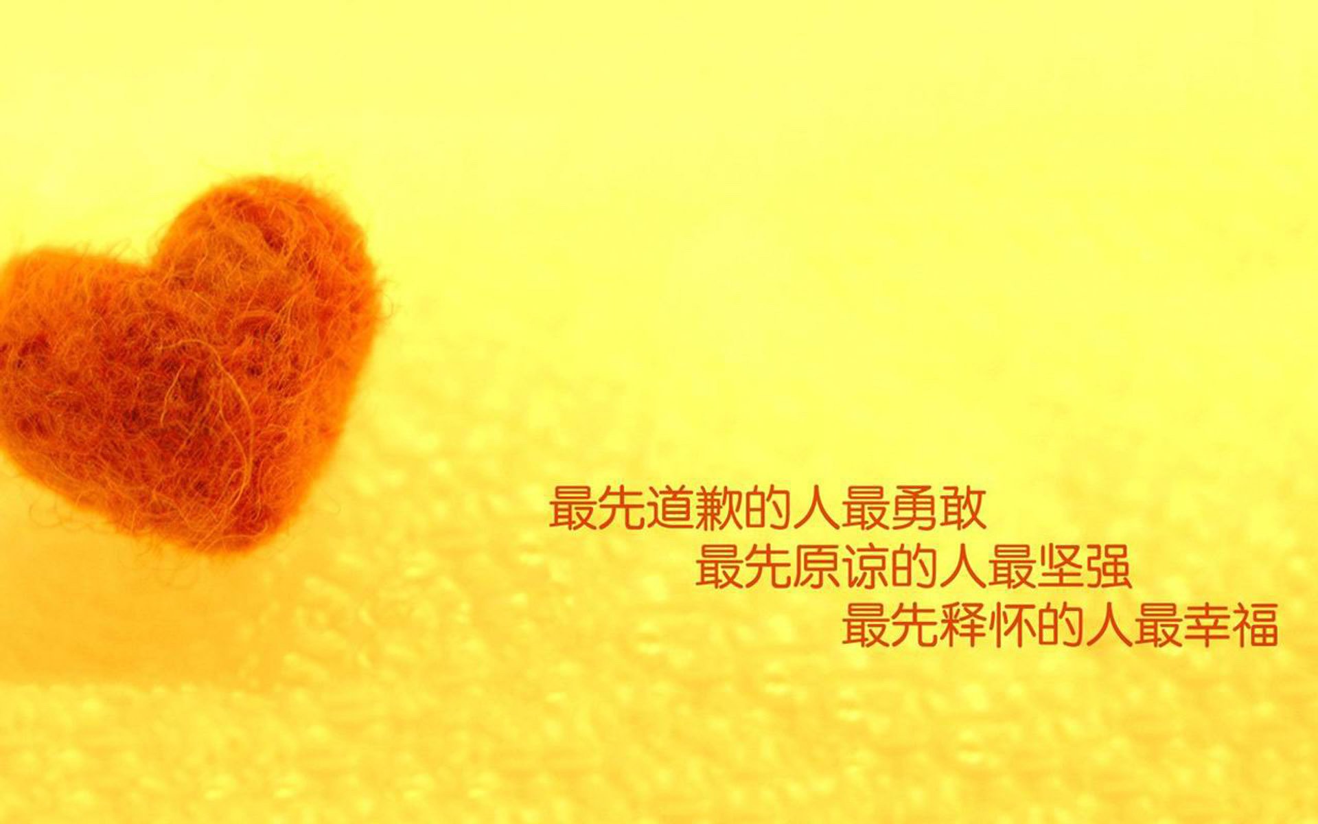 孤星耀世,2026世界杯,罗马尼亚以铁血铸就唯一传奇,阿诺德撕裂桑巴星空
