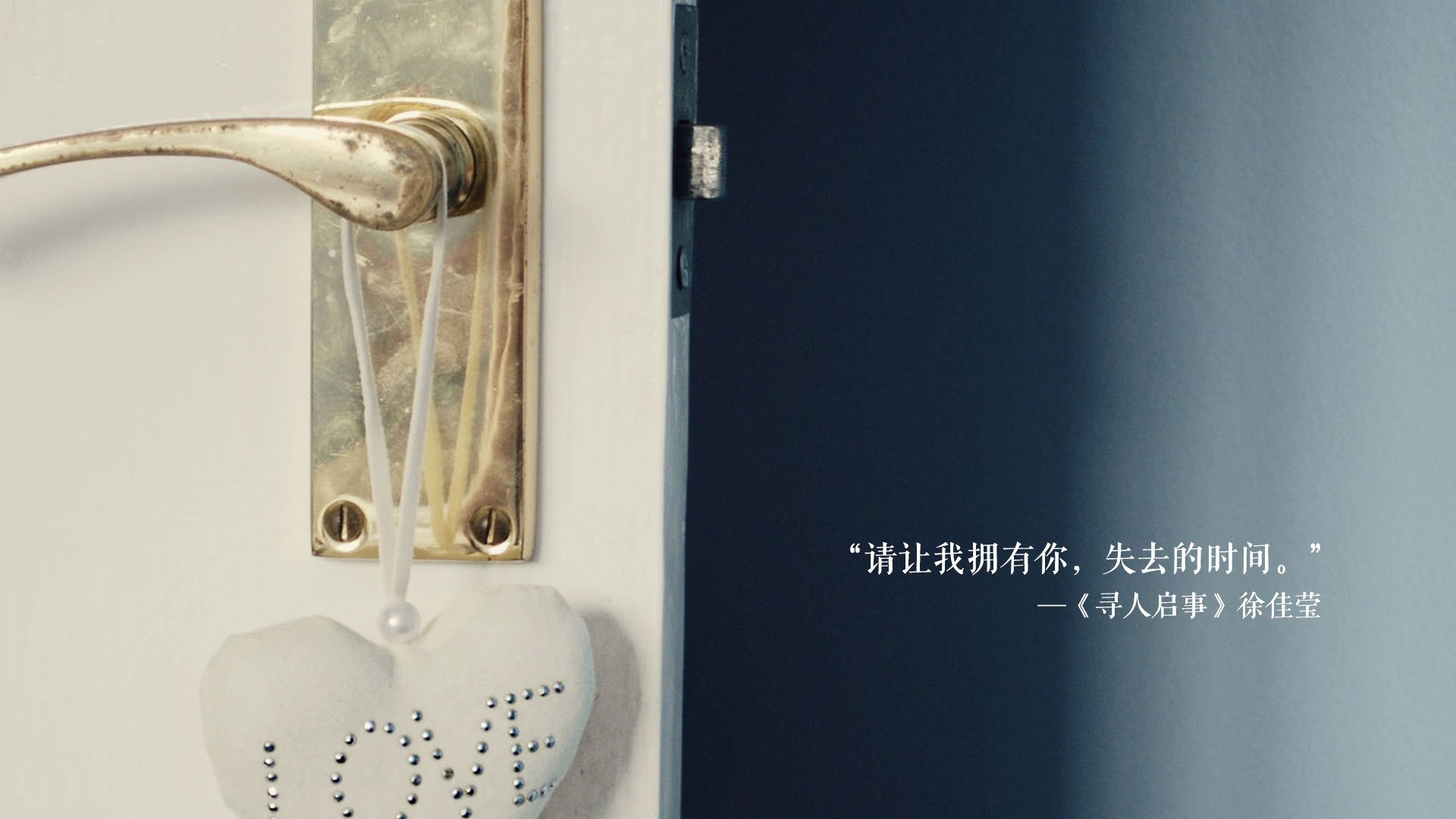 唯一性的齿轮，当莫德里奇在2026世界杯D组转动厄瓜多尔与罗马尼亚的命运