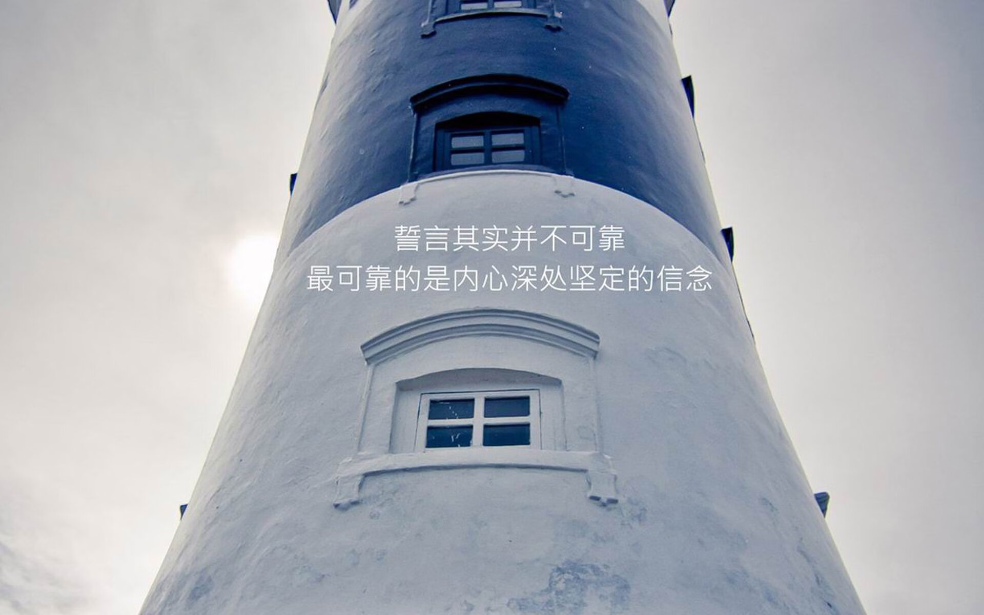 一记射门定乾坤，京多安致命一击，斯洛伐克横扫伊朗，2026世界杯H组上演唯一传奇