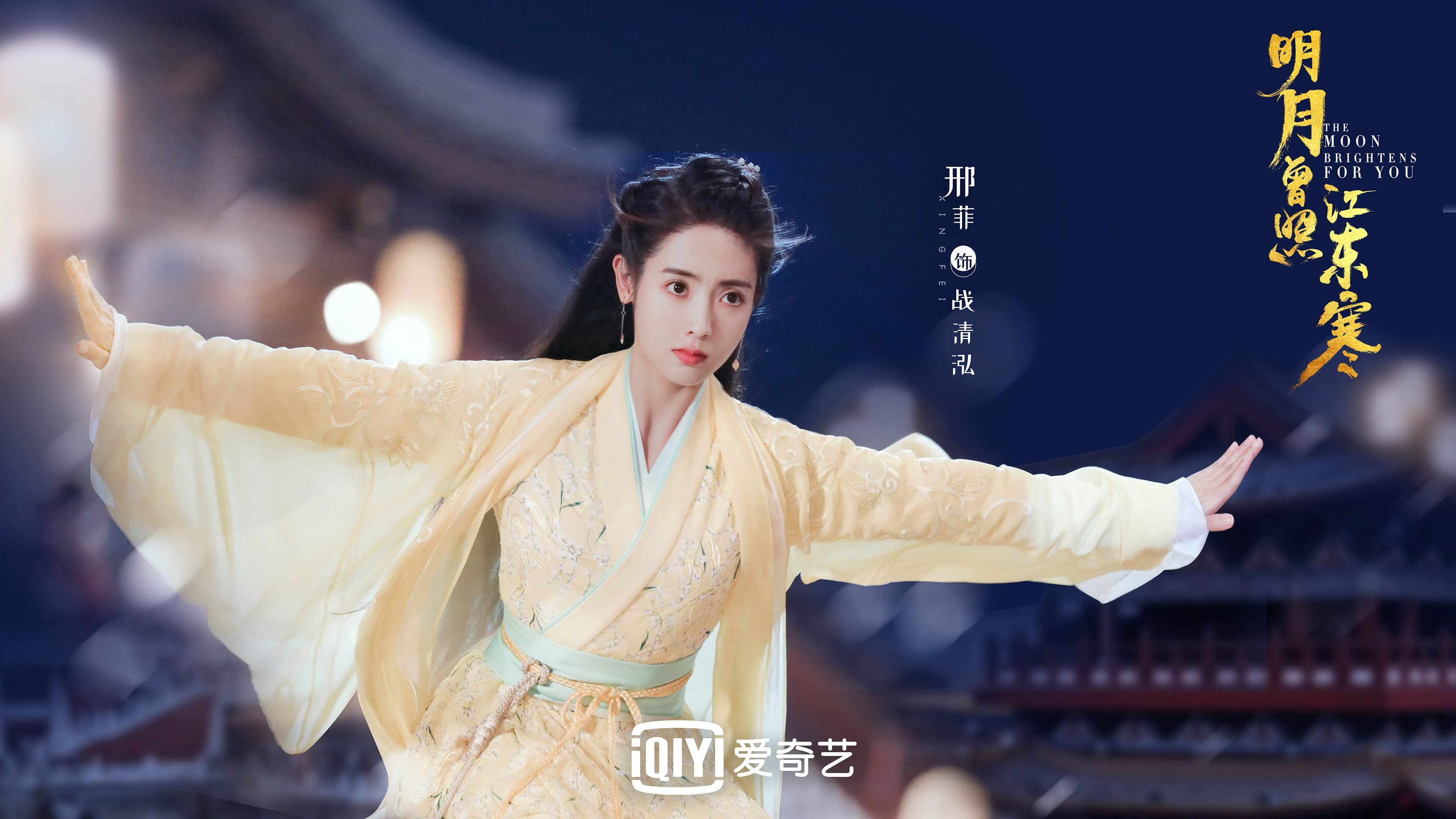 致命一瞬间，默契铸就—2026世界杯C组日本完胜匈牙利，莱万完成绝杀