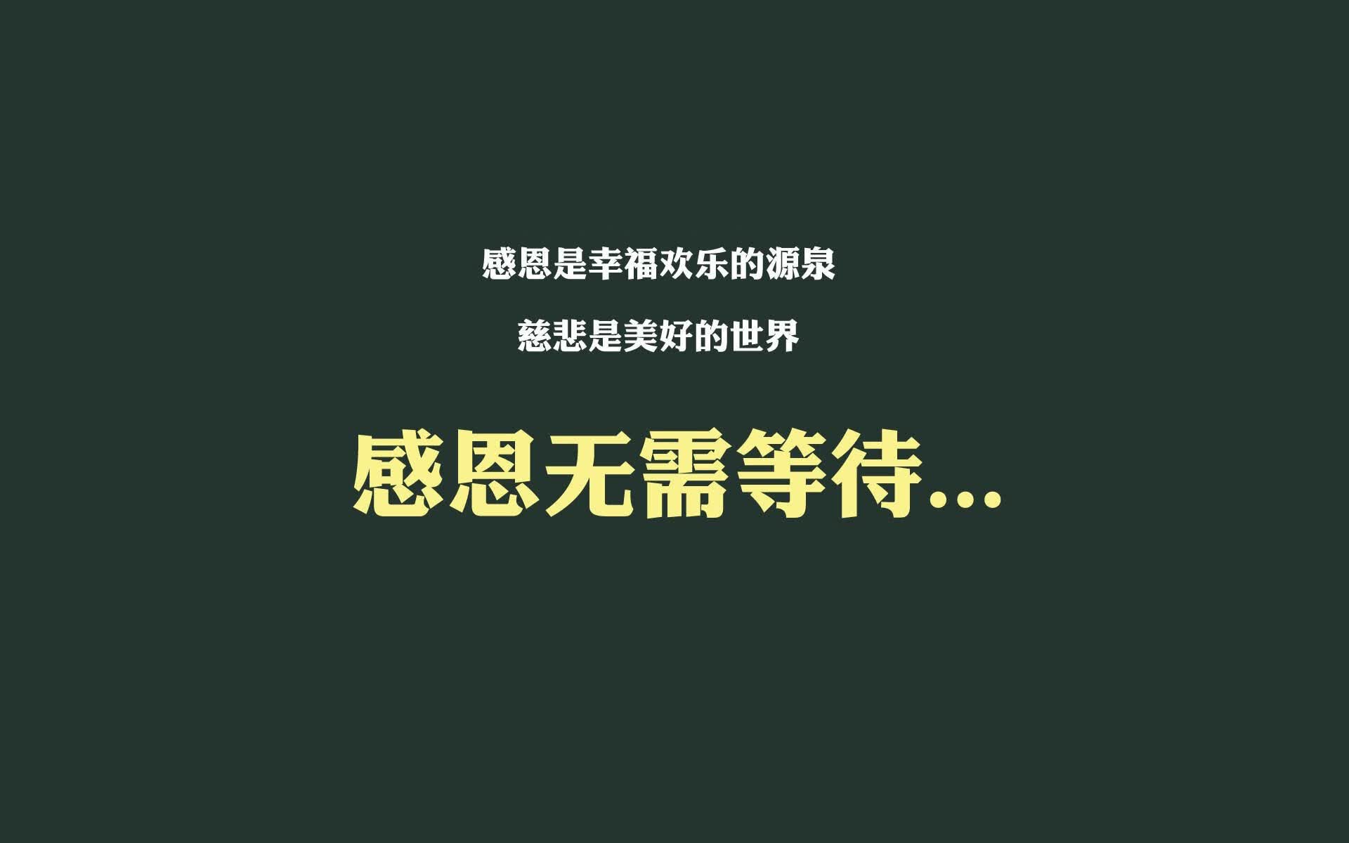 最后一秒的图腾,当罗马尼亚的蓝黄旗帜在2026世界杯D组刺穿荷兰橙衣军团