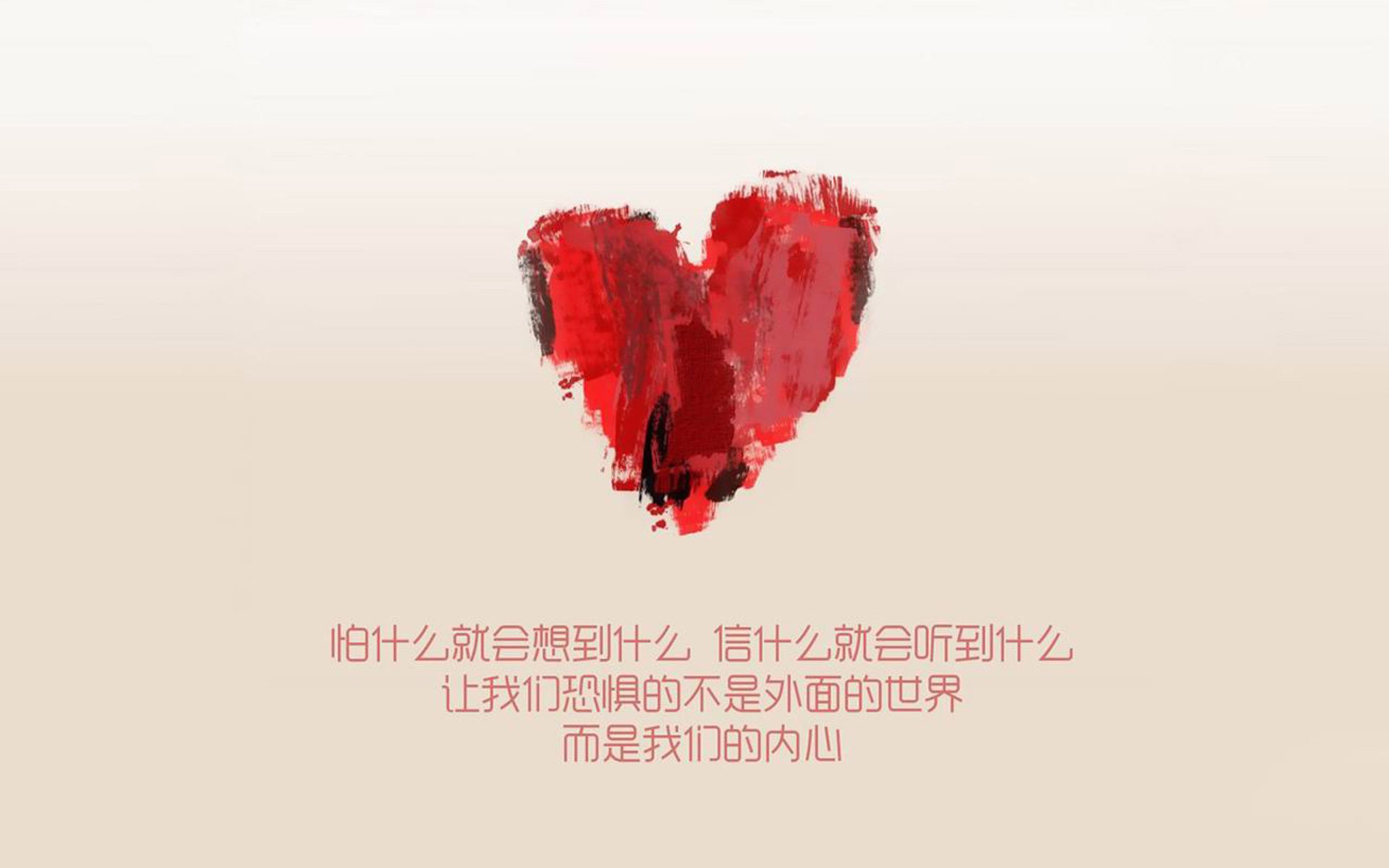 闪电战与钢铁意志,2026世界杯C组关键战,匈牙利横扫日本,穆西亚拉用节奏撕裂东瀛防线